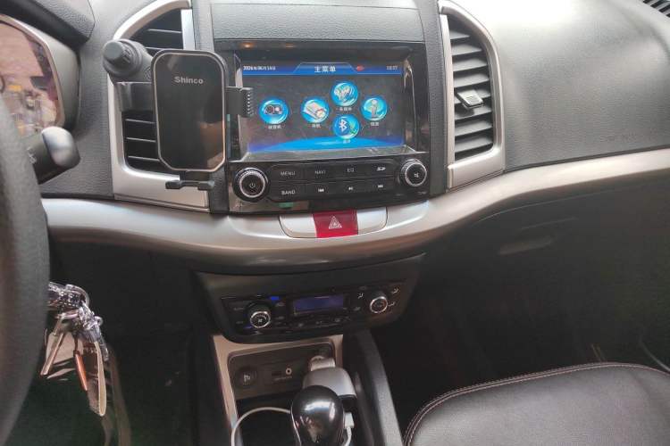 Used JAC Group Refine S3 2014 1.5L CVT Luxury Smart Model Audio And AC Panel
