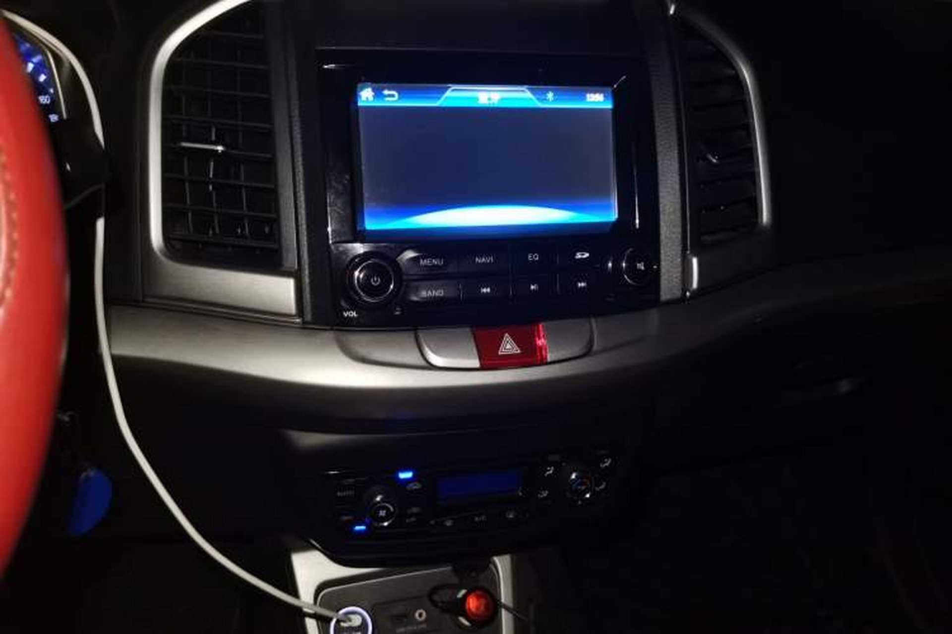 Used JAC Group Refine S3 2014 1.5L Manual Luxury Smart Model Audio And AC Panel