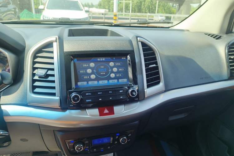 Used JAC Group Refine S3 2014 1.5L CVT Luxury Smart Model Audio And AC Panel