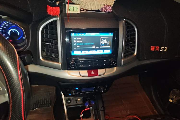 Used JAC Group Refine S3 2014 1.5L Manual Luxury Smart Model Audio And AC Panel