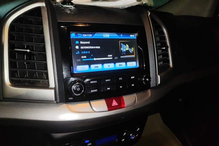 Used JAC Group Refine S3 2014 1.5L Manual Luxury Smart Model Audio And AC Panel