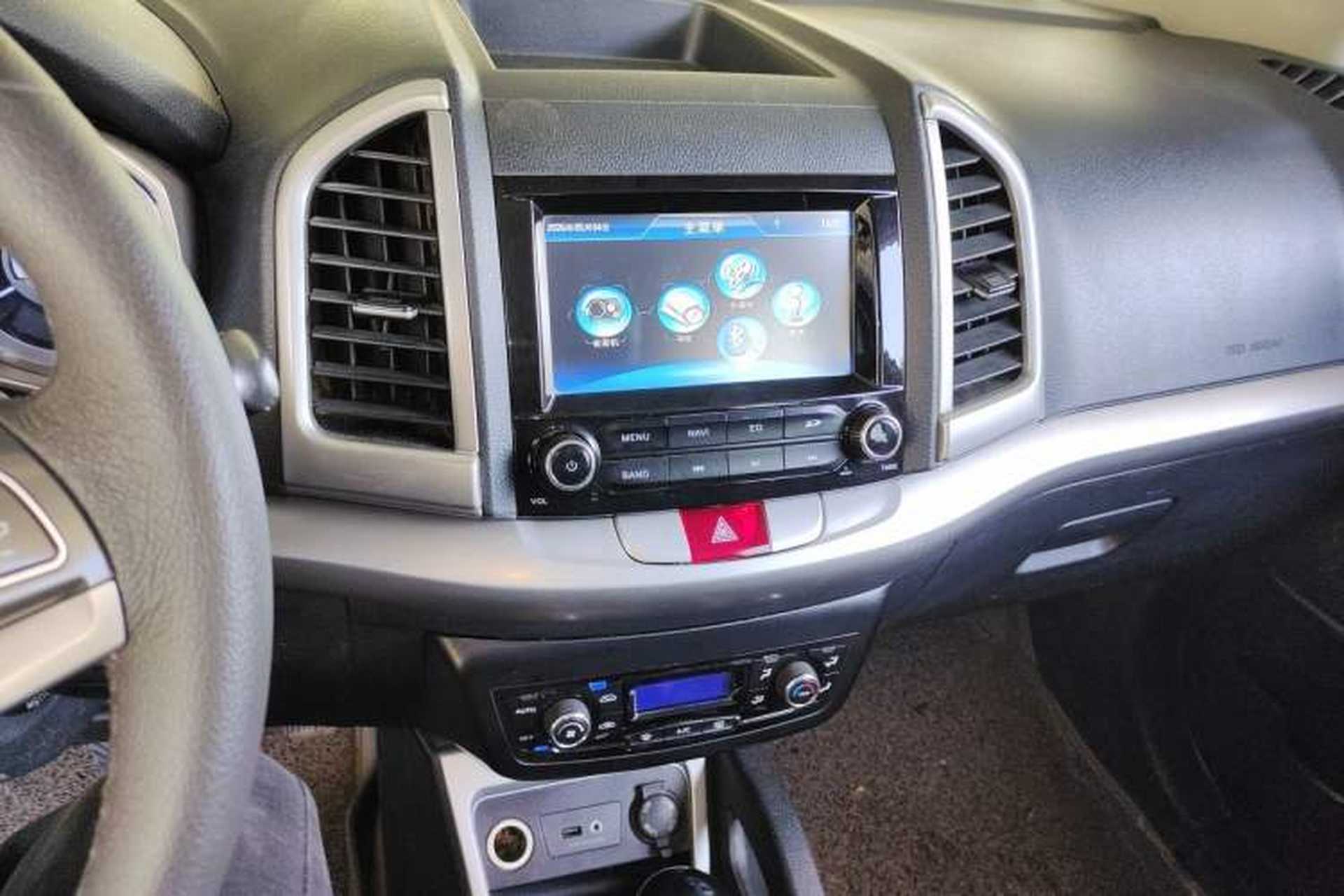 Used JAC Group Refine S3 2014 1.5L CVT Luxury Smart Model Audio And AC Panel
