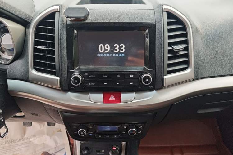 Used JAC Group Refine S3 2014 1.5L Manual Luxury Smart Model Audio And AC Panel