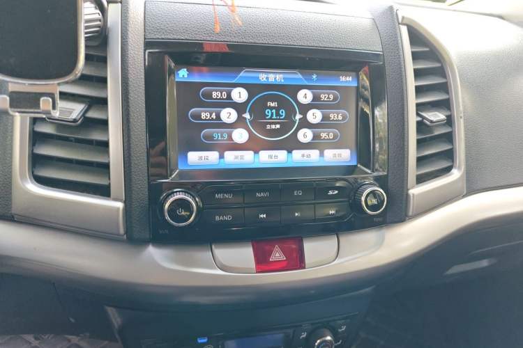 Used JAC Group Refine S3 2014 1.5L Manual Luxury Smart Model Audio And AC Panel