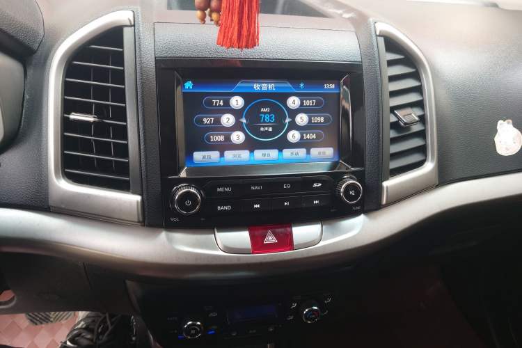 Used JAC Group Refine S3 2014 1.5L CVT Luxury Smart Model Audio And AC Panel