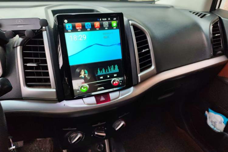 Used JAC Group Refine S3 2014 1.5L Manual Luxury Model Audio And AC Panel