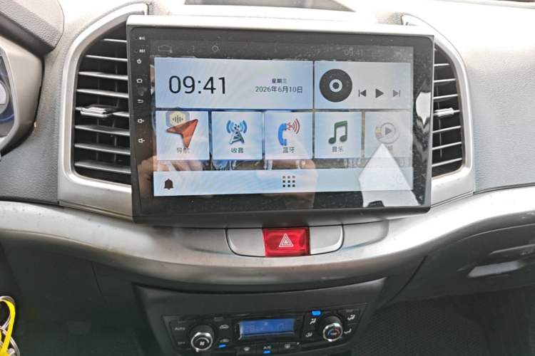 Used JAC Group Refine S3 2014 1.5L Manual Luxury Smart Model Audio And AC Panel