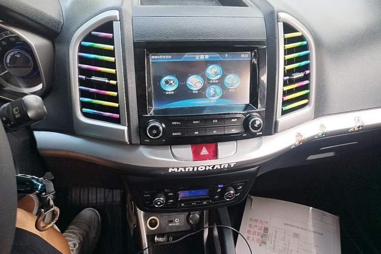 Used JAC Group Refine S3 2014 1.5L Manual Luxury Smart Model Audio And AC Panel
