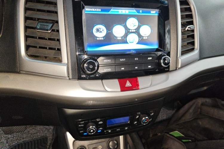 Used JAC Group Refine S3 2014 1.5L CVT Luxury Smart Model Audio And AC Panel