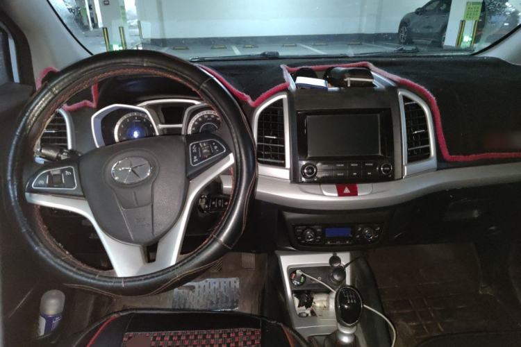 Used JAC Group Refine S3 2014 1.5L Manual Luxury Smart Model Center Console