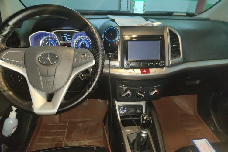Used JAC Group Refine S3 2014 1.5L Manual Luxury Model Center Console