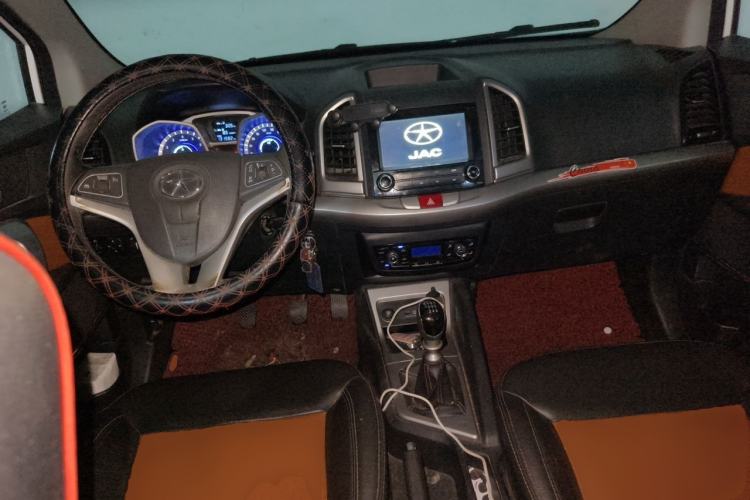 Used JAC Group Refine S3 2014 1.5L Manual Luxury Model Center Console