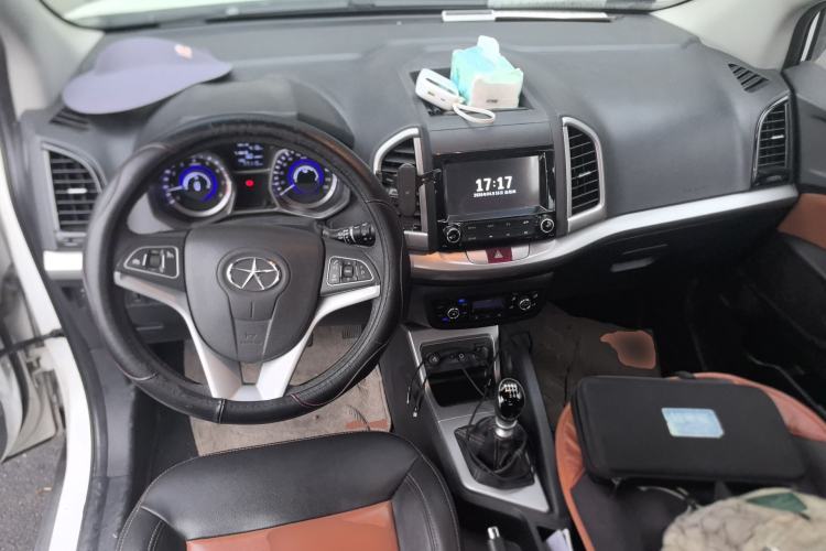 Used JAC Group Refine S3 2014 1.5L Manual Luxury Smart Model Center Console