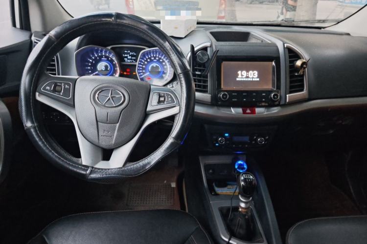 Used JAC Group Refine S3 2014 1.5L Manual Luxury Smart Model Center Console
