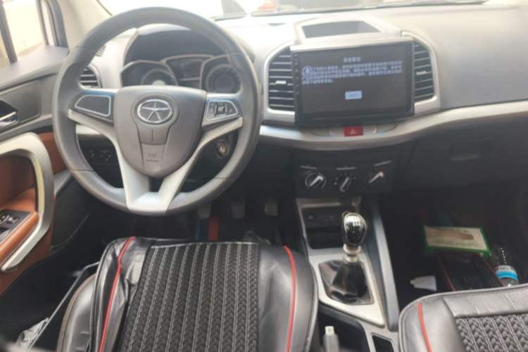 Used JAC Group Refine S3 2014 1.5L Manual Luxury Model Center Console
