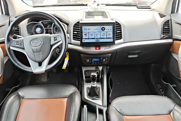 Used JAC Group Refine S3 2014 1.5L Manual Luxury Smart Model Center Console