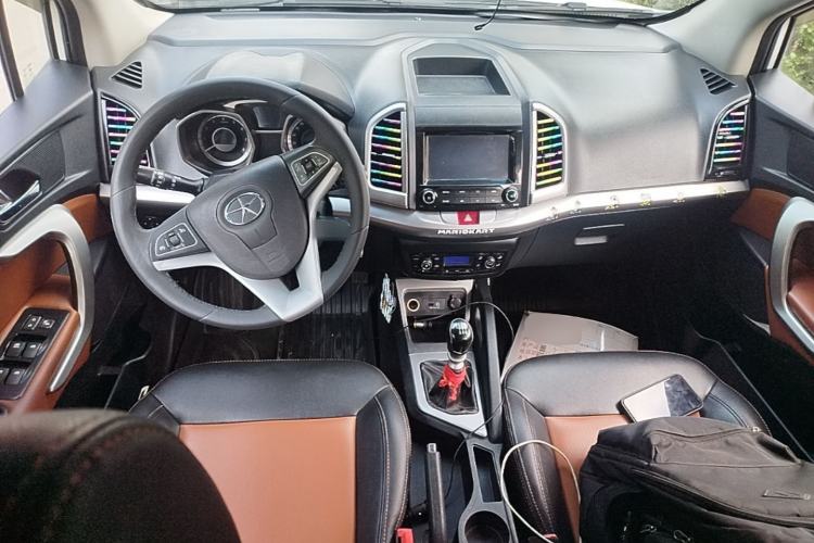 Used JAC Group Refine S3 2014 1.5L Manual Luxury Smart Model Center Console