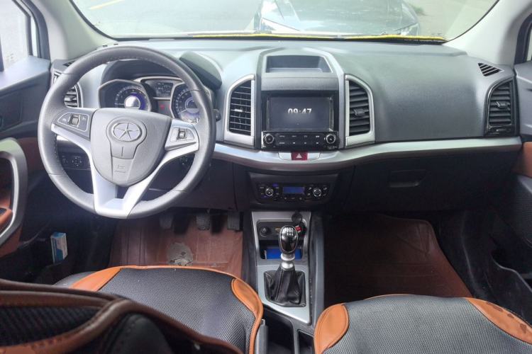 Used JAC Group Refine S3 2014 1.5L Manual Luxury Smart Model Center Console