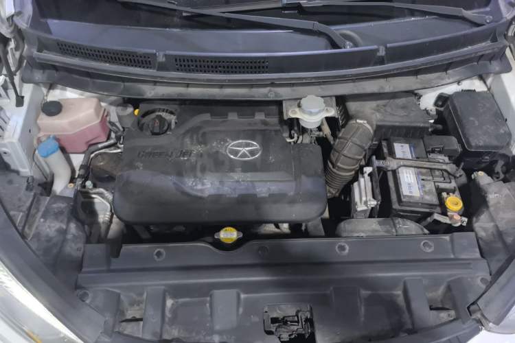 Used JAC Group Refine S3 2014 1.5L Manual Luxury Smart Model Engine Bay
