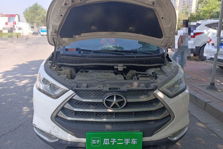 Used JAC Group Refine S3 2014 1.5L Manual Luxury Model Engine Bay