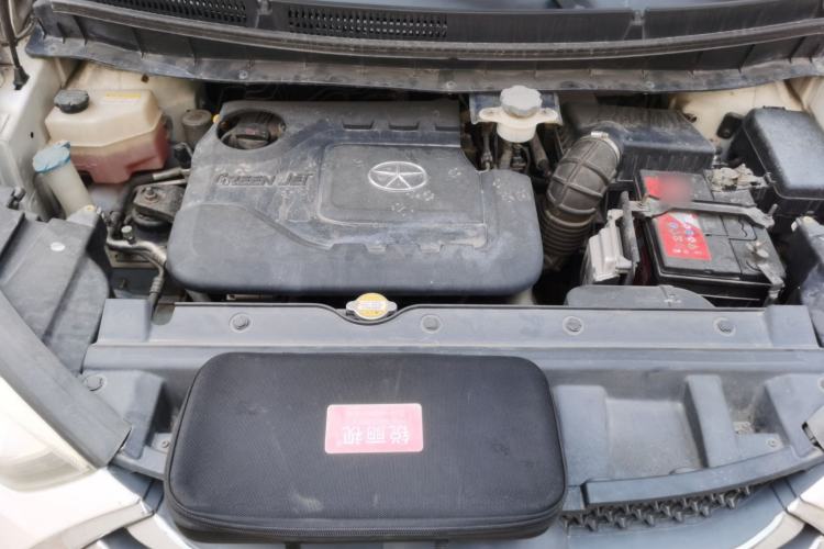 Used JAC Group Refine S3 2014 1.5L Manual Luxury Smart Model Engine Bay