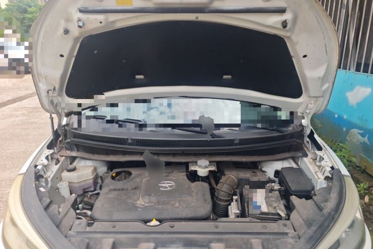 Used JAC Group Refine S3 2014 1.5L Manual Luxury Smart Model Engine Bay