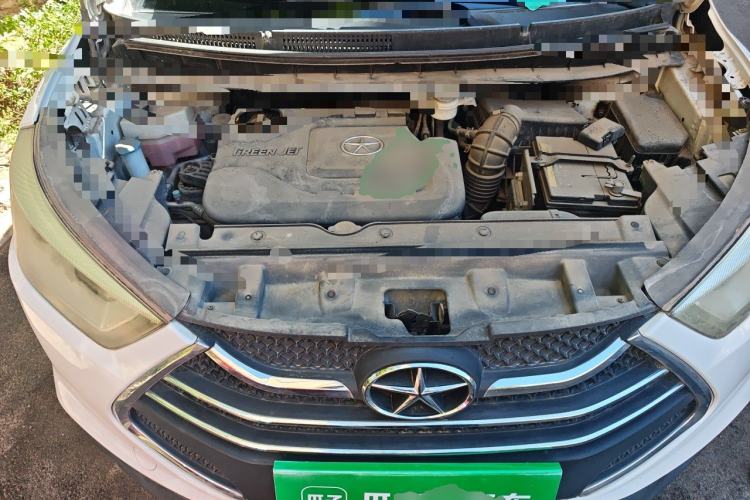 Used JAC Group Refine S3 2014 1.5L CVT Luxury Smart Model Engine Bay