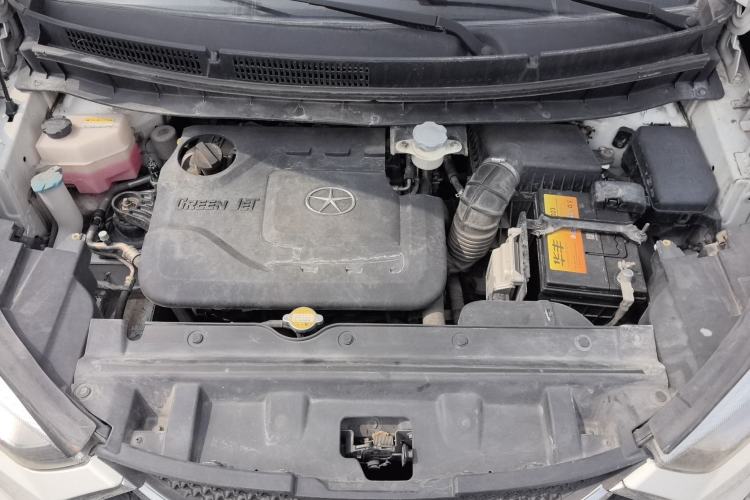 Used JAC Group Refine S3 2014 1.5L Manual Luxury Model Engine Bay