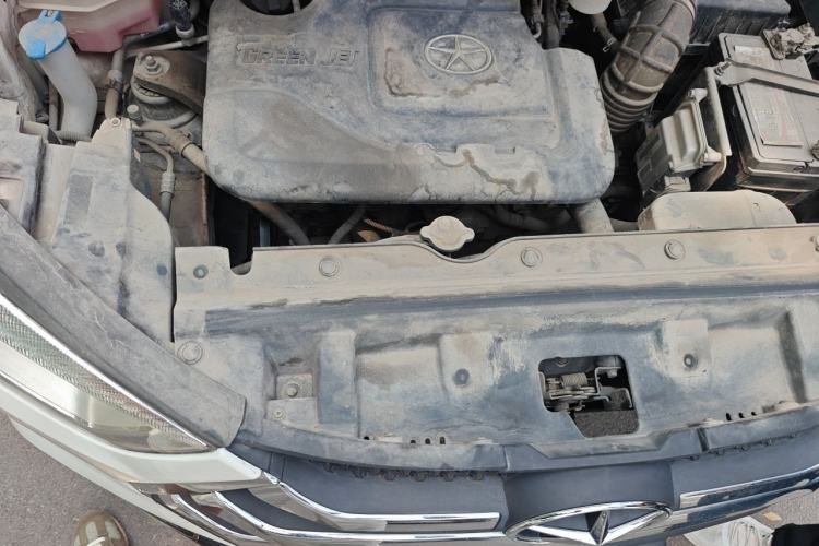 Used JAC Group Refine S3 2014 1.5L Manual Luxury Smart Model Engine Bay