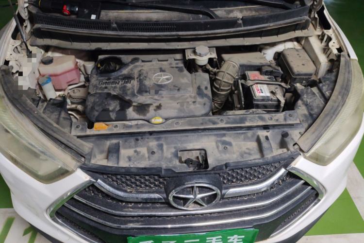 Used JAC Group Refine S3 2014 1.5L CVT Luxury Version Engine Bay