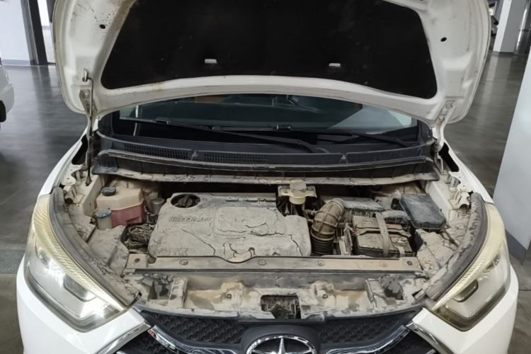Used JAC Group Refine S3 2014 1.5L CVT Luxury Smart Model Engine Bay