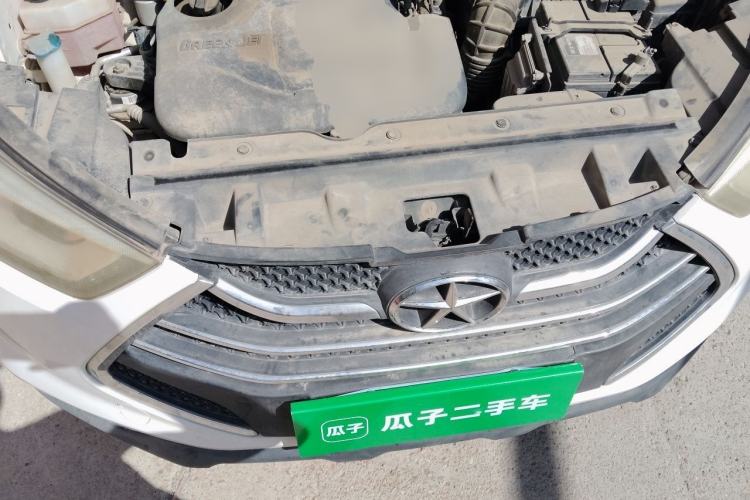 Used JAC Group Refine S3 2014 1.5L Manual Luxury Smart Model Engine Bay