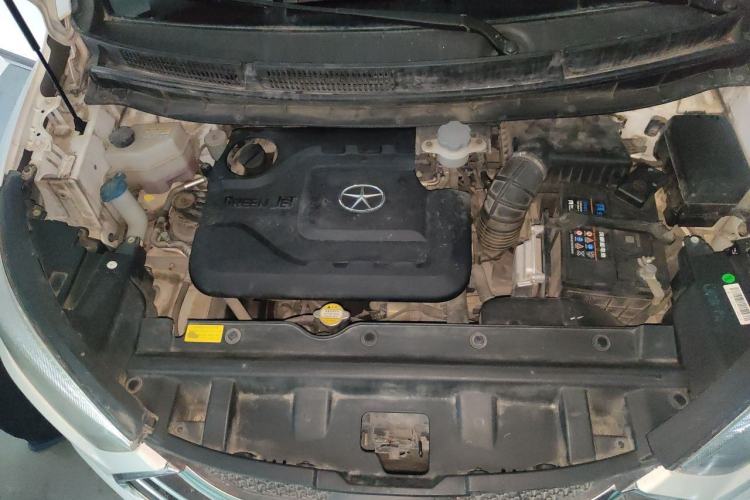 Used JAC Group Refine S3 2014 1.5L Manual Luxury Model Engine Bay
