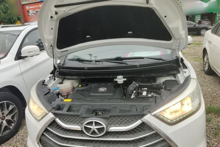 Used JAC Group Refine S3 2014 1.5L Manual Luxury Smart Model Engine Bay