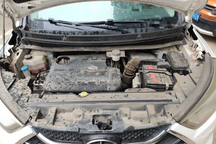 Used JAC Group Refine S3 2014 1.5L Manual Luxury Smart Model Engine Bay
