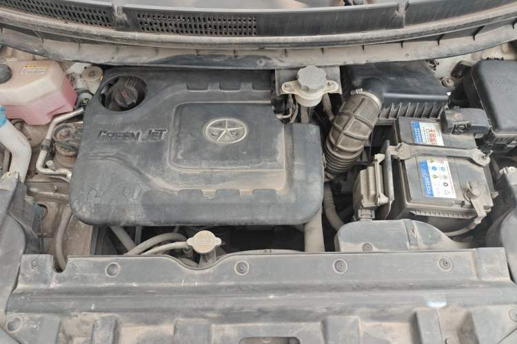 Used JAC Group Refine S3 2014 1.5L Manual Luxury Smart Model Engine Bay