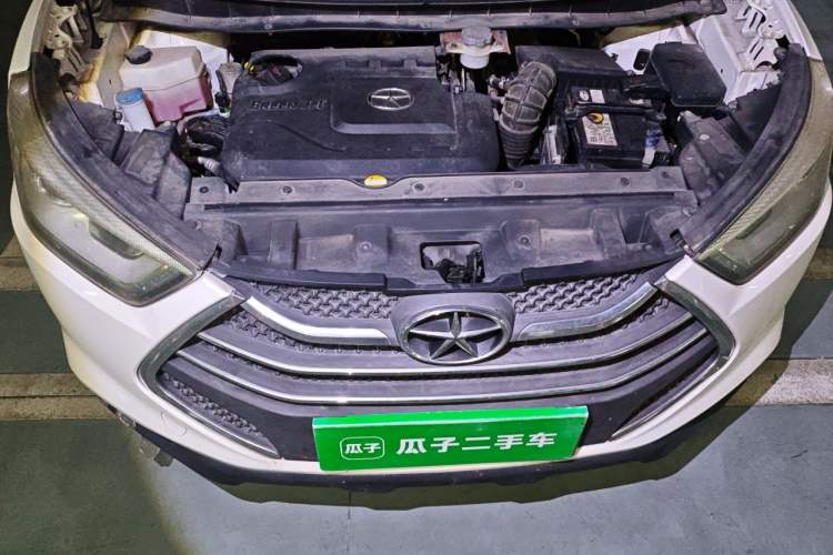 Used JAC Group Refine S3 2014 1.5L CVT Luxury Smart Model Engine Bay
