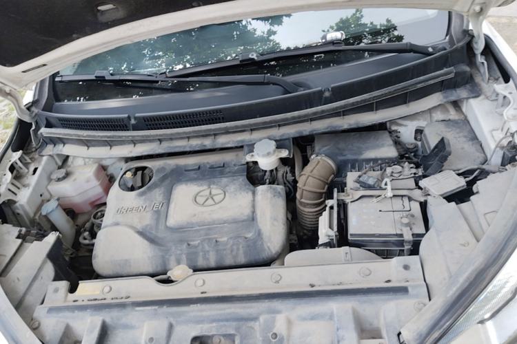 Used JAC Group Refine S3 2014 1.5L Manual Luxury Smart Model Engine Bay
