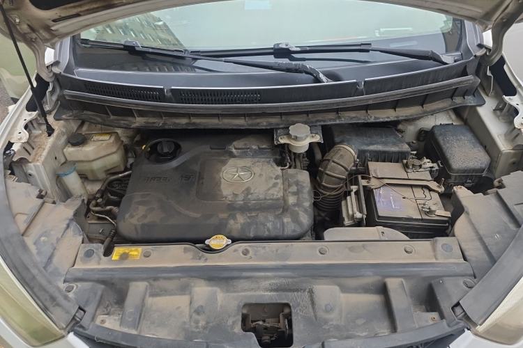 Used JAC Group Refine S3 2014 1.5L Manual Luxury Smart Model Engine Bay
