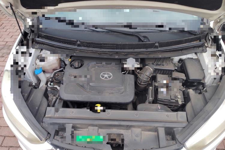 Used JAC Group Refine S3 2014 1.5L CVT Luxury Smart Model Engine Bay