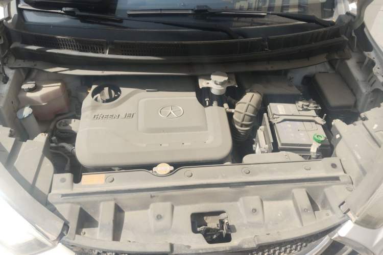 Used JAC Group Refine S3 2014 1.5L CVT Luxury Smart Model Engine Bay