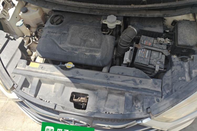 Used JAC Group Refine S3 2014 1.5L Manual Luxury Smart Model Engine Bay