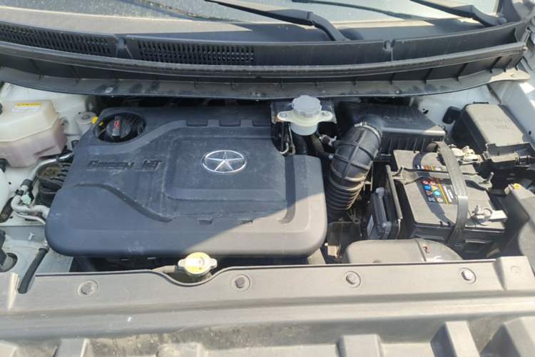 Used JAC Group Refine S3 2014 1.5L CVT Luxury Smart Model Engine Bay