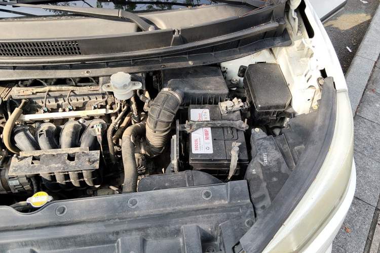 Used JAC Group Refine S3 2014 1.5L CVT Luxury Smart Model Engine Bay Left