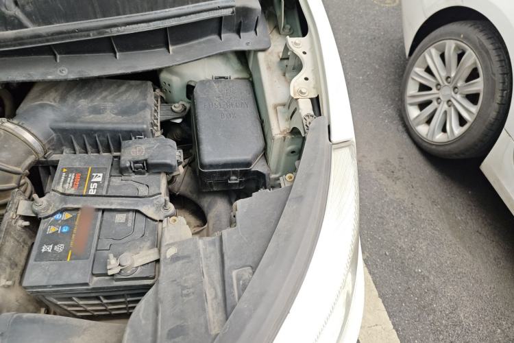 Used JAC Group Refine S3 2014 1.5L CVT Luxury Smart Model Engine Bay Left