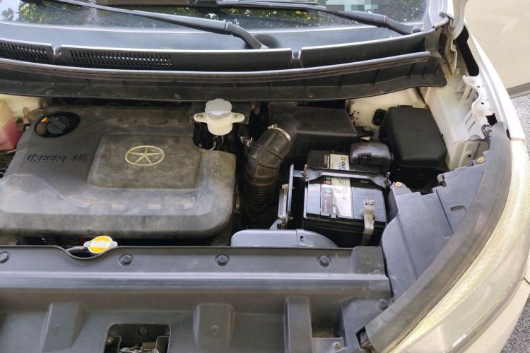 Used JAC Group Refine S3 2014 1.5L CVT Luxury Smart Model Engine Bay Left