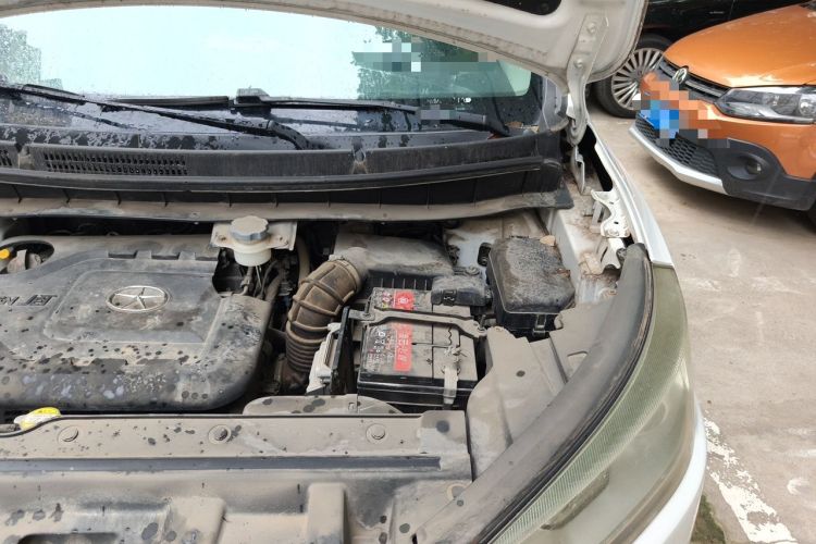 Used JAC Group Refine S3 2014 1.5L Manual Luxury Smart Model Engine Bay Left