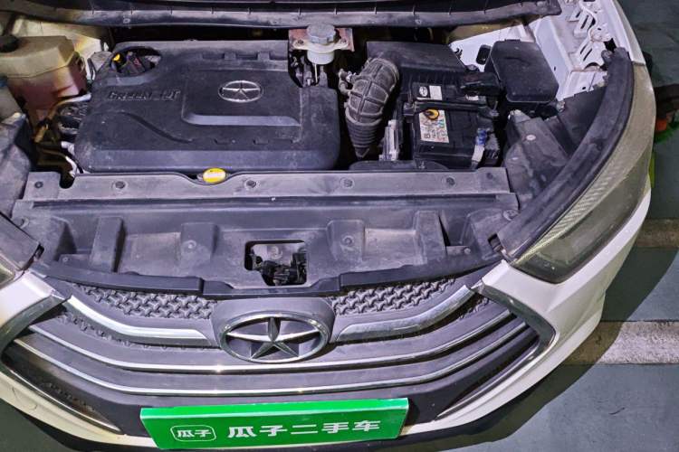 Used JAC Group Refine S3 2014 1.5L CVT Luxury Smart Model Engine Bay Left