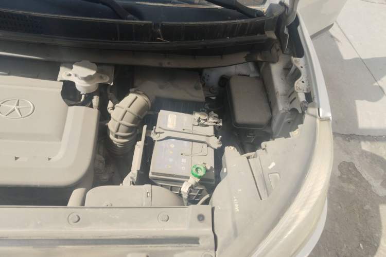 Used JAC Group Refine S3 2014 1.5L CVT Luxury Smart Model Engine Bay Left