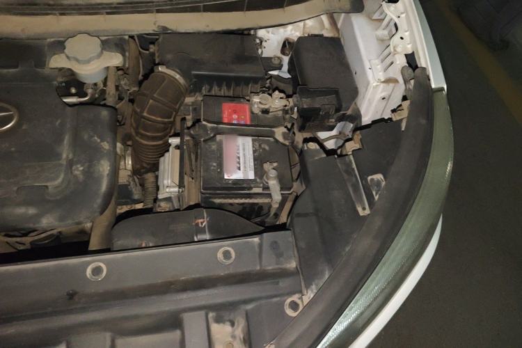 Used JAC Group Refine S3 2014 1.5L Manual Luxury Smart Model Engine Bay Left